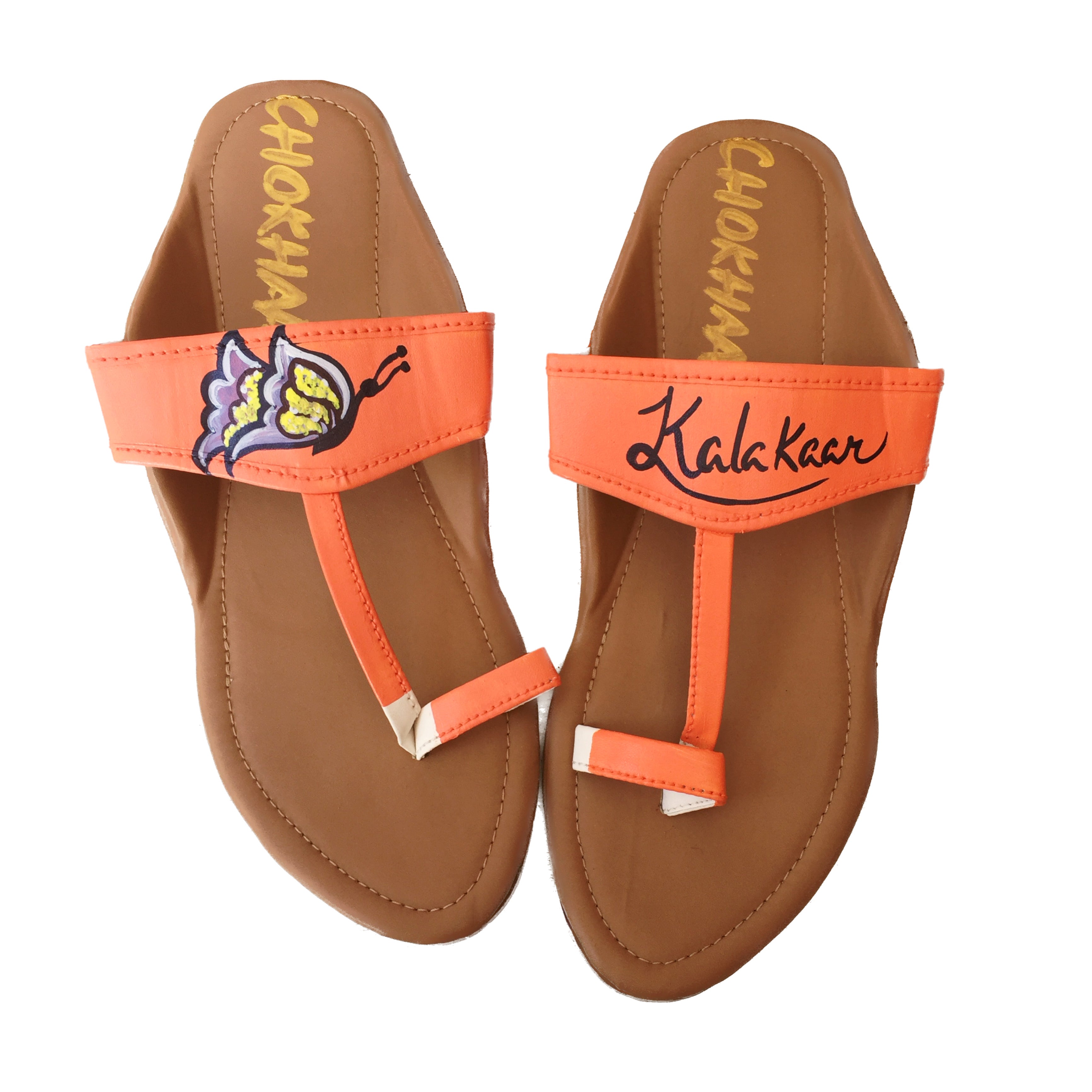 Kalakaar Kolhapuri