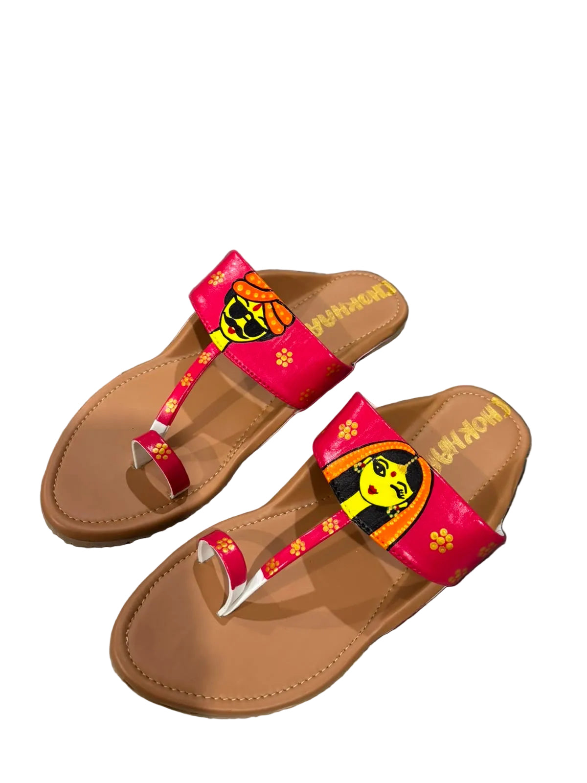 Banna banni