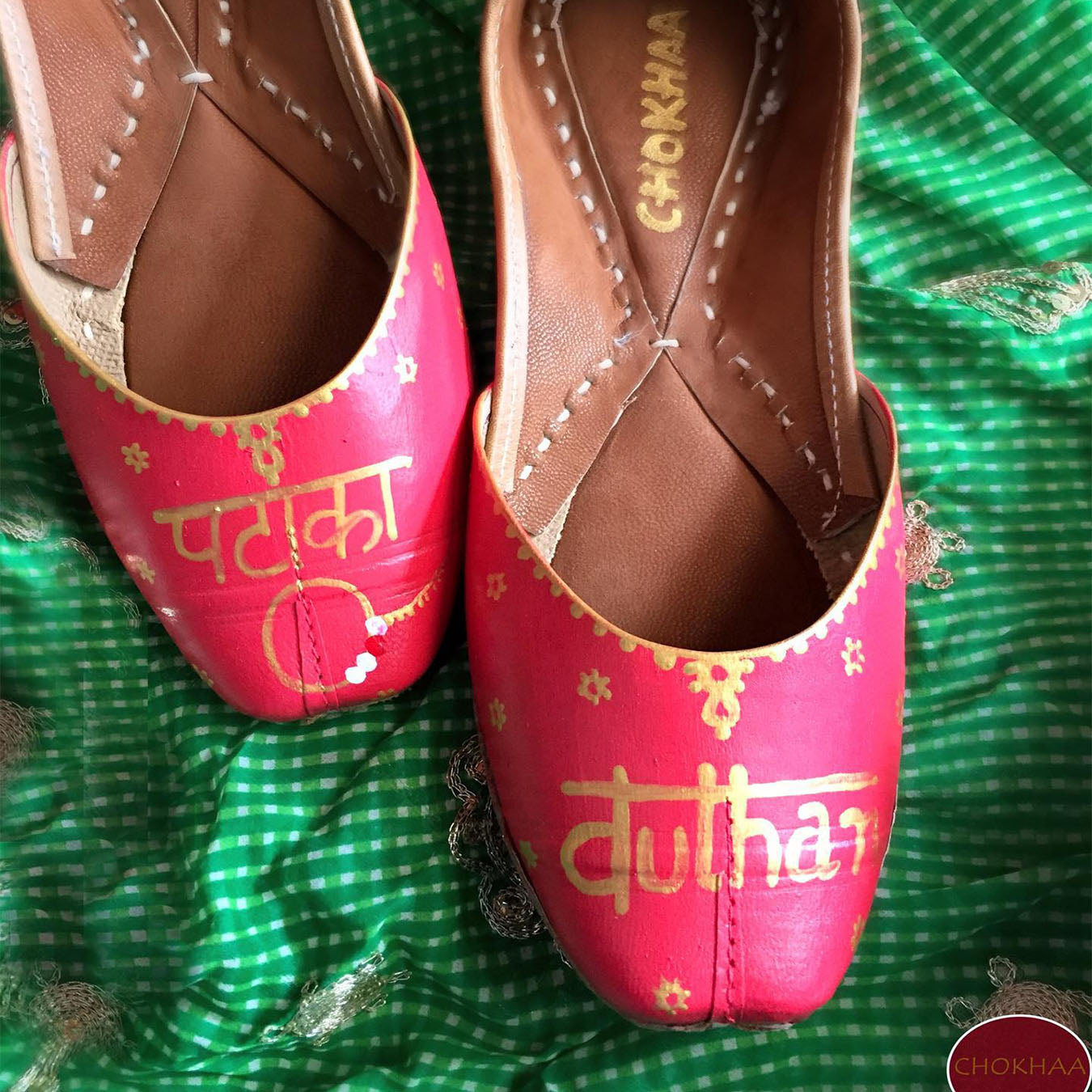 Pataka Dulhan Juttis